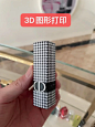 震惊原来口红管工艺是这样做出来的‼️