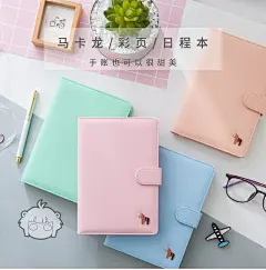 韩国手帐本创意日记本文具彩页插画记事本手账笔记本子手绘小清新-淘宝网