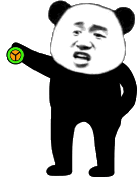 熊猫头玩悠悠球 GIF 动图-花瓣网