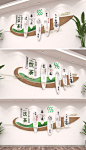 大气中国风茶文化墙素雅禅意文化墙 走廊展厅形象墙布置AI模板W下载