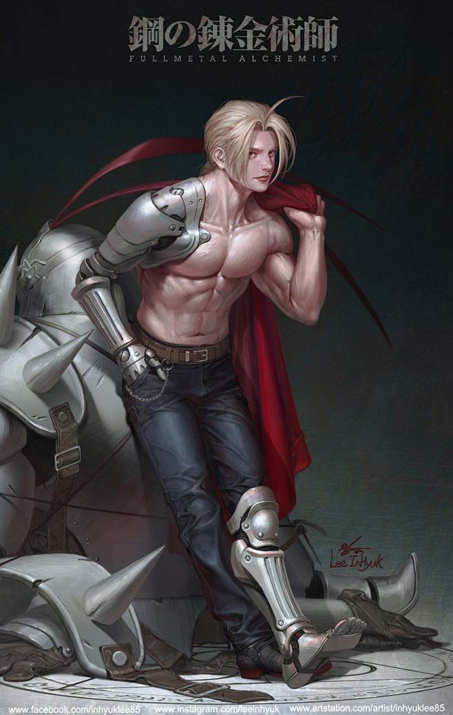 Full Metal Alchemist...