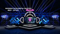 舞美效果图 舞美设计图 音乐节舞美 音乐嘉年华舞美 舞美设计 舞台设计 音乐节舞台设计 嘉年华舞美设计 麦田舞美