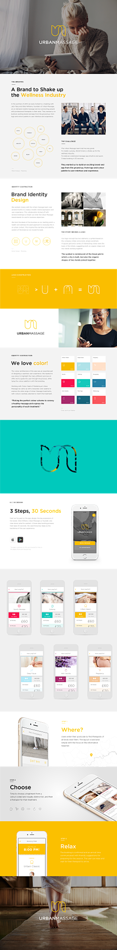 ____君陌ゞ采集到APP-界面