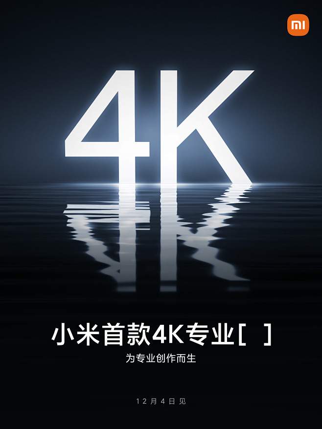 @小米笔记本 的个人主页 - 微博