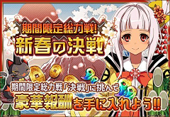 吴一横采集到游戏banner