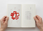 椿山荘三重塔 | WORKS | 日本デザインセンター
