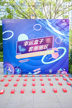 尹心1采集到互动