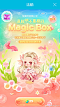 LINEPLAY520的照片 - 微相册