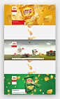 lays on Behance