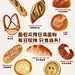 采集图片