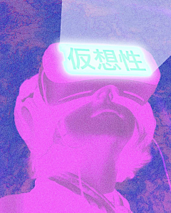i．Yuuu采集到视觉