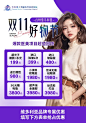 b88f9a78ed09dd3b0163c316b5d914af~tplv-1ahsgx47xm-webp-high.awebp (750×1074)