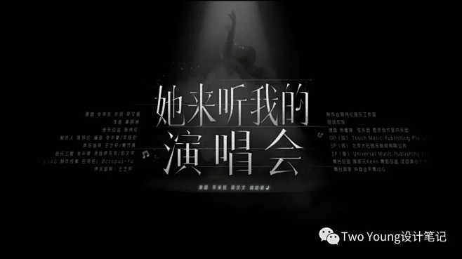 披荆斩棘的哥哥