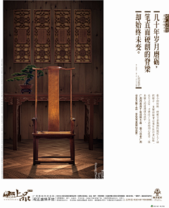 苏麦子采集到客群洞察
