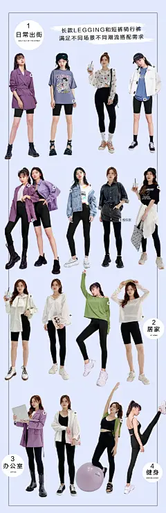 乐町魔力燃脂裤2020夏季新款托玛琳提臀打底裤裤子-tmall.com天猫