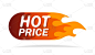 Hot price design template banner. Vector flat illu