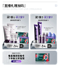 dermafirm德妃旗舰店