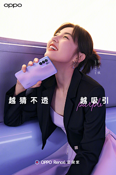 Meilin谷采集到详情页