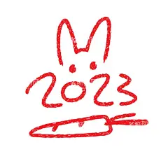 2023新年海报 创意卡通兔子  - 源文件下载【酷图网】2023新年海报,卡通兔子背景,2023元旦海报,2023创意海报,卯兔,台历,记事台历,挂历,兔年台历,年历,兔年日历,企业台历,企业礼品,公司台历,新年素材,新年,台历模板,台历设计,2023新年素材,元旦,单页,总结,杂志,封面,圣诞节,网页,画册,海报,展板,头图,主图,年报,三折页,易拉宝,