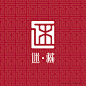 迷藏藏传文化潮物品牌Logo设计 
