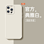 iphone15天使之眼克莱因蓝手机壳x苹果14promax保护壳13瞳眼8plus