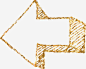 金片箭头金铂元素免抠素材_新图网 https://ixintu.com 金片箭头金铂元素 金粒子 金粒子元素
