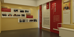 er丫头采集到展示空间