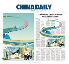 之前画的China Daily特刊&amp;国际版一个系列，我自己好像还没发过   很多地方还需要努力去完善       
希望大家多支持  我会继续努力
晚安⭐️
#中国日报##贵报真美##焕新吧生活# 
（Ps：左边是插画，右边是见报）2北京·中国日报社 ​​​​