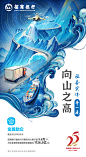 微信图片_20250326105328