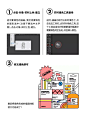 别说了，你根本不会用AI｜5个保姆级AI小技巧 : AI作为设计师们日常必备的工具，很多设计师却没办法巧妙的使用其中的工具帮助自己减轻重复的工作，今天，为大家介绍的几个工具都可以极大减轻工作量，事半功倍！ · 1⃣️实时上色 实时上色这个功能简直就是插