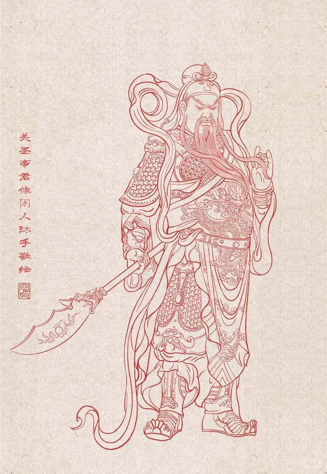 閒人 - 小红书