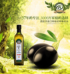 LIJINGPING采集到护肤品