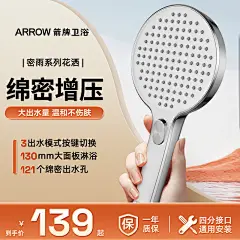O1CN01vR5zBj1lPwoHAssu6_!!0-item_pic.jpg (270 KB,800*800)