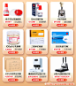 【得力BR102】得力（deli） 白令海空白凭证打印纸发票版240*140mm 适用金蝶用友财务软件 空白单据 500张/包 70g纸张BR102【行情 报价 价格 评测】-京东
