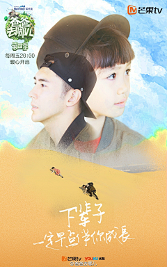 小野树里采集到儿童摄影