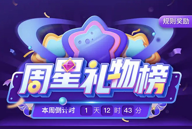 微信截图_20221027093504