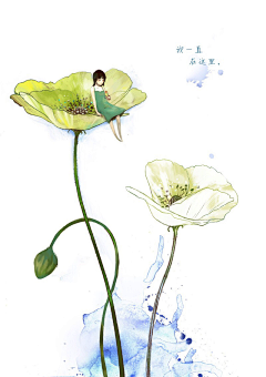 夏天0124采集到插画