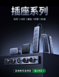 绿联（UGREEN）京东自营旗舰店