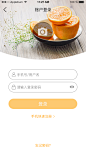 版本2-登录