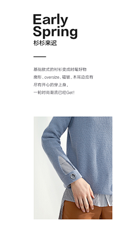 洛宁阿飞采集到海报小装饰