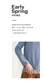 每周上新-伊芙丽官方旗舰-天猫Tmall.com