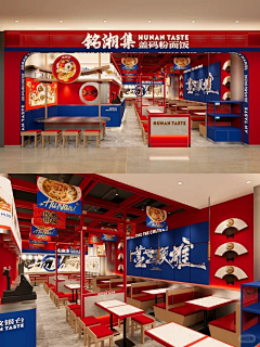 婷宝宝呀采集到罗总参考