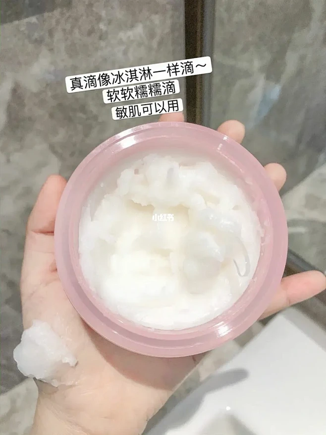 赌你不知道！这小粉罐把我黑头都搞没了……