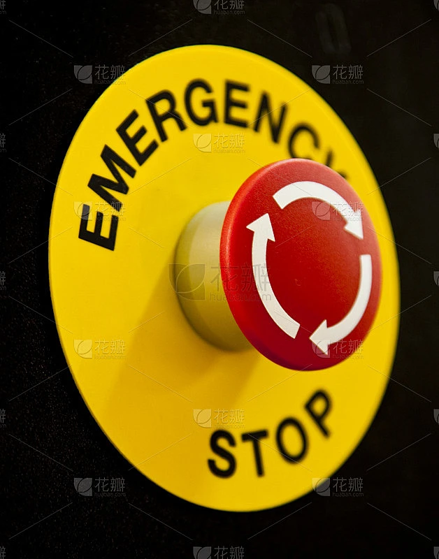 紧急按钮