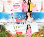 首页-歌兔服饰旗舰店--天猫海报banner-创意排版-通栏设计-全屏轮播大图淘宝天猫数码家电器男装女装化妆品首页设计 女装海报 男装海报 电商设计 新思宏创 a-zx.com