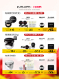 O1CN01kKi9ex29NhjPaeIDZ-2206604568056.jpg (750×1000)
