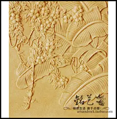 铭艺 砂岩浮雕背景墙装饰画 艺术手工立体壁画 墙面造型-芭蕉叶 #铭艺# #砂岩# #浮雕#