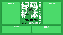yaojian121采集到壁纸