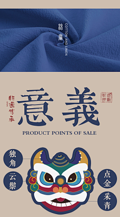 鱼瑜233采集到logo