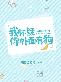 #晴空工作室#【美工】咖啡#淘宝-我怀疑你外面有狗